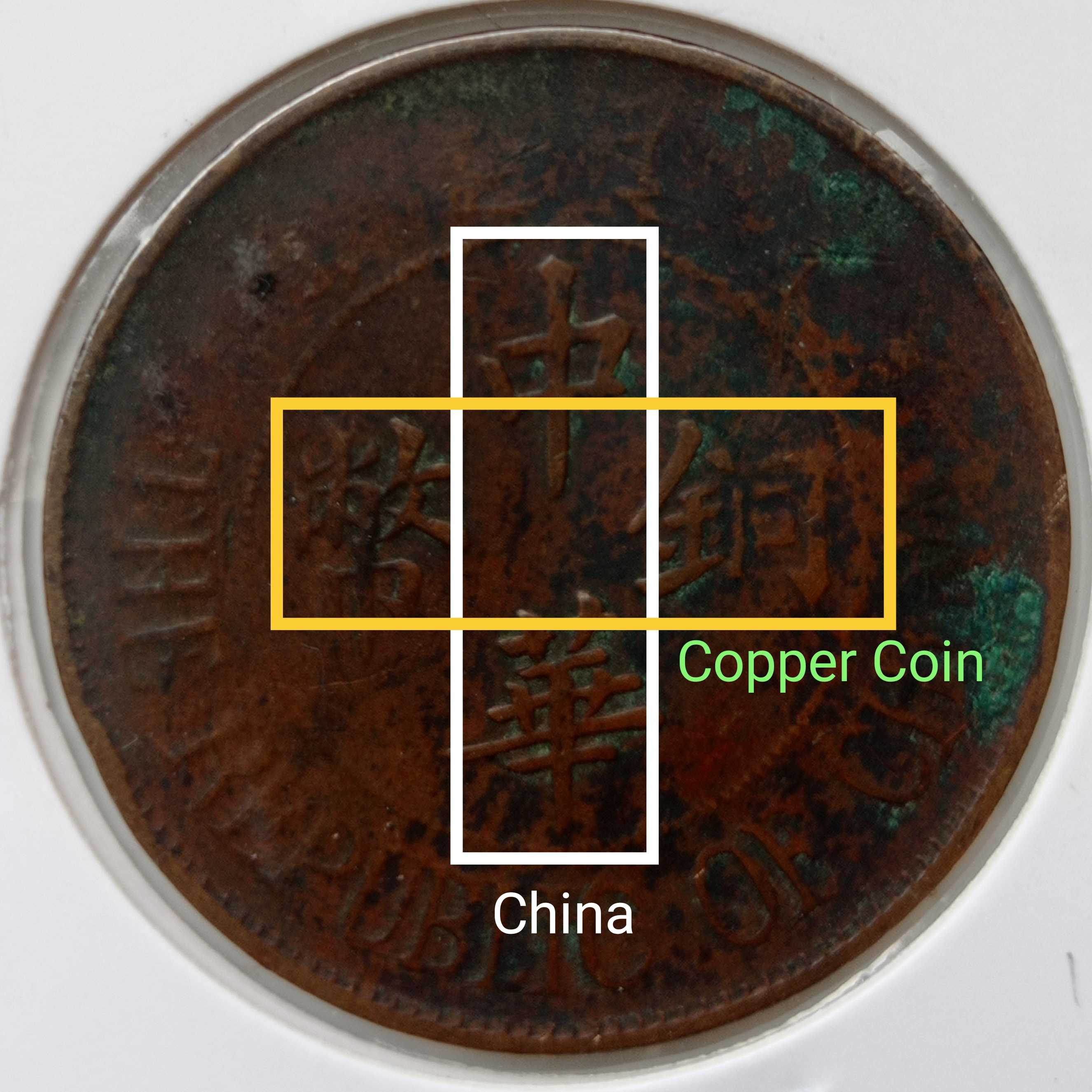 Is-That-A-Genuine-1924-Republic-Of-China-20-Cash?